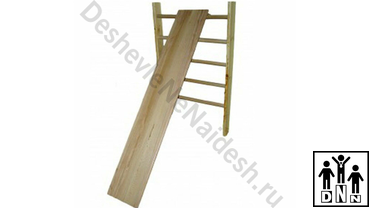 Наклонная доска