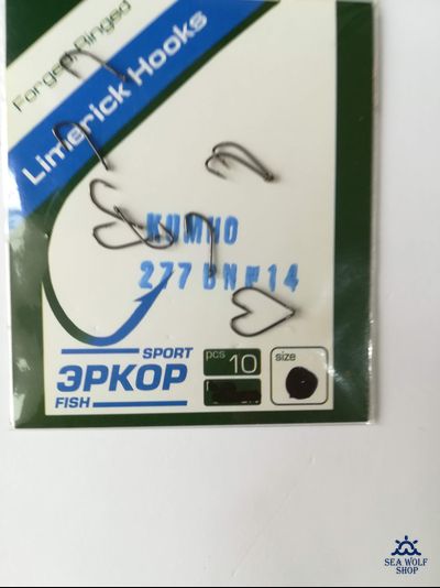 Крючки Kumho 277 BN x4 №14, 10шт/уп