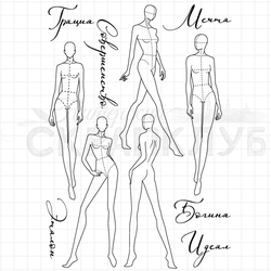 Набор штампов с надписями и картинками про Щелкунчика