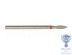 856.104.243.080.023 Фреза алмазная пламя красная 2.3 мм, ВладМиВа