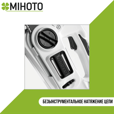 пила Mihoto MCSA 1802