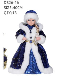 Фигура новогодняя #DB26-16 рост: 40см