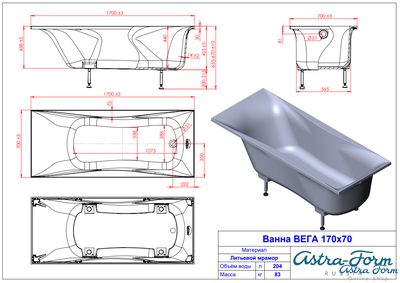 Astra-Form ванна Вега Solid Surface 170/70 см белая матовая