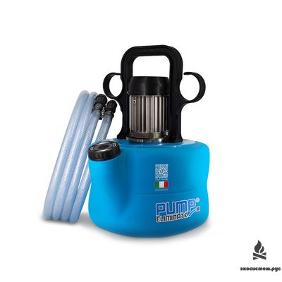 Pump Eliminate 25 v4v - Насос для промывки теплообменников и котлов