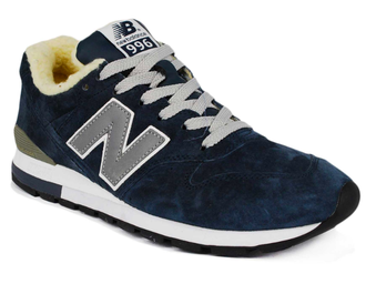 New balance wr996 46 on sale