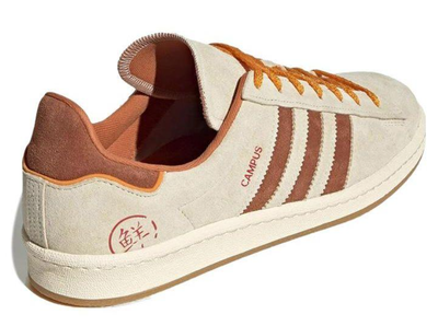 Adidas Campus 80S Shanghai Mooncakes бежевые