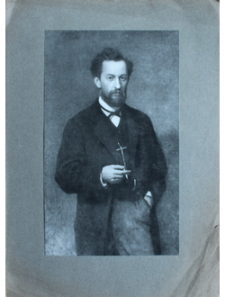 "Барон М.К. Клодт" литография Крамской И.Н. / И.С. Лапин 1900-е годы
