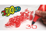 3D ручки для рисования в воздухе Вертикаль &quot;Redwood&quot;