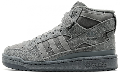 Кроссовки Adidas Forum High Suede Grey зимние