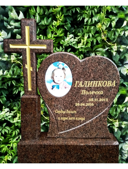 Памятник для ребенка Сердце и Крест