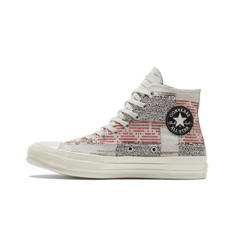 Кеды Converse Chuck 70 Patchwork