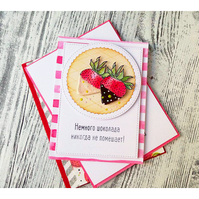 ФП штамп "Клубничка"