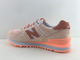New Balance 574 (оранжевые)