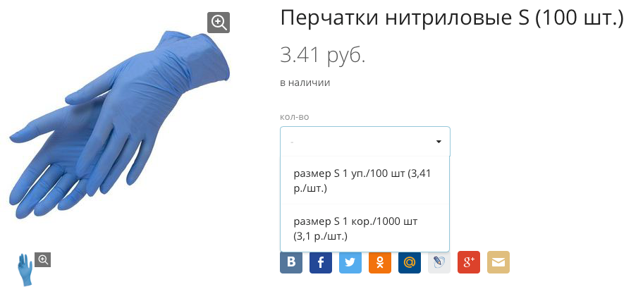 Korobki39.ru Интернет-магазин коробок и упаковки в Калининграде. Купить ...