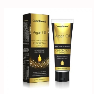 Compliment ARGAN OIL Многофункциональная Сыворотка для лица мгновенное обновление