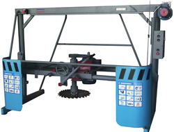 Пилорама дисковая ПД-2000 "Катунь-560"