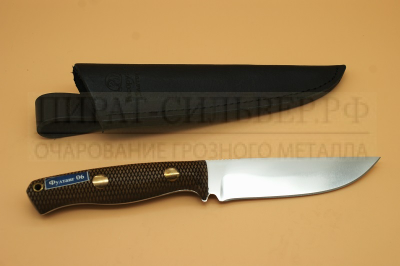 Нож "Фултанг06" 95Х18 РОСоружие