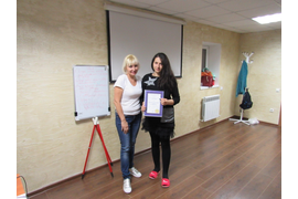 Вручение сертификатов