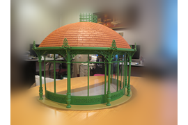 Французская беседка