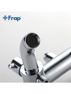 Гарнитуры для ванны и душа FRAP F2416