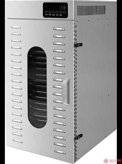 Дегидратор Hurakan HKN-DHD20R ротационный
