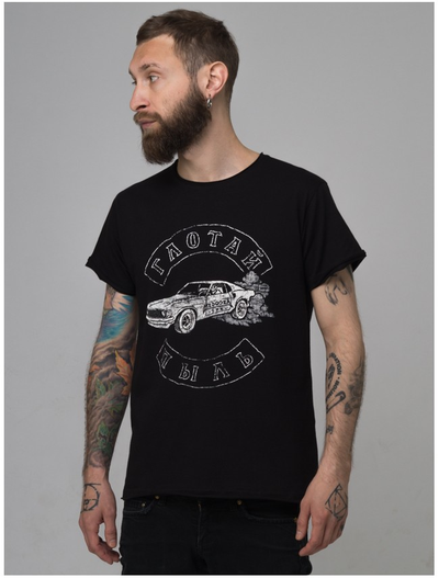 Футболка Medooza Пыль Черная