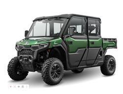 Мотовездеход CFMOTO UFORCE U10XL PRO EPS Highland