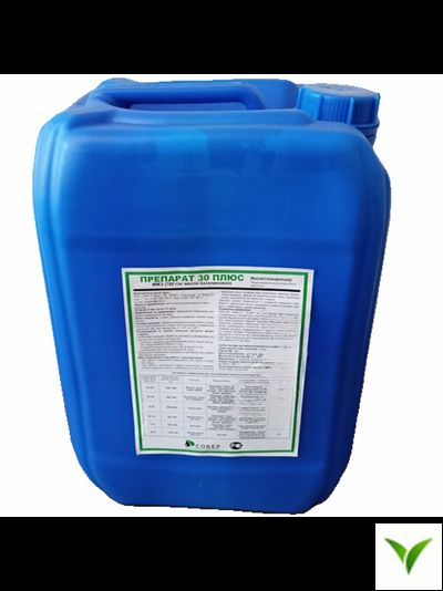 Препарат 30 Плюс ММЭ 20л