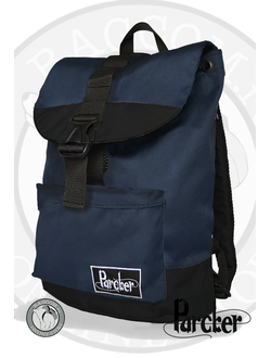 стильный рюкзак в СПб в темно-синем цвете. Бренд Parcker