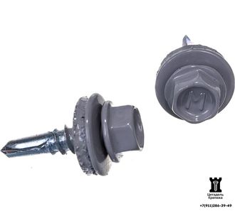 Саморез кровельный DAXMER 5.5х19 RAL 7004 (250 шт)