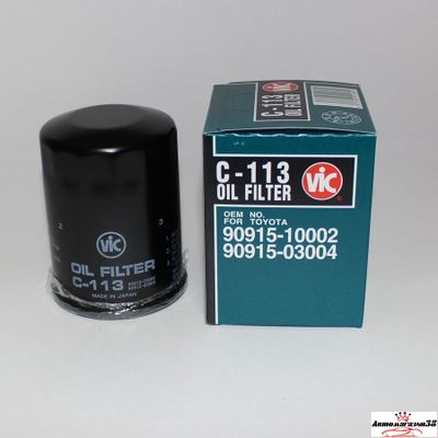 C-113 VIC масл.
