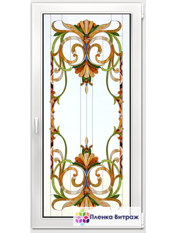 Витражная пленка на окна самоклеящаяся пленка витражная пленка на стекло пленка витраж