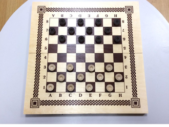 Фотография Шахматы+шашки+нарды деревянные