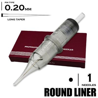 1 RLLT/0,20 mm - Round Liner Long Taper &quot;A.Sivak&quot;