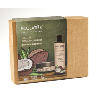 Подарочный  набор ECOLATIER Organic COCONUT 890001