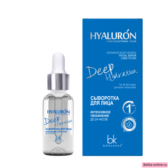 Belkosmex Hialuron Deep Hydration Сыворотка для Лица Интенсивное увлажнение до 24х часов, 30г