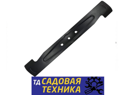 Нож PATRIOT MBS 331 для газонокосилки PT1634E