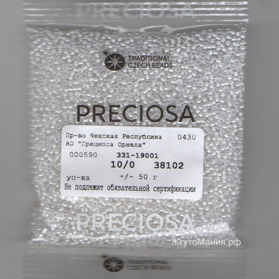 БИСЕР PRECIOSA 10/0 - 50г - 38102 ПРОЗРАЧНЫЙ ГЛЯНЦЕВЫЙ С БЕЛОЙ ЛИНИЕЙ ВНУТРИ