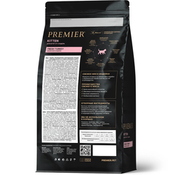 PREMIER (Премьер) сухой корм для котят, Индейка 400 г