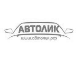 Фаркоп Bosal артикул 4268-A для Hyundai Elantra VI рестайлинг седан 2019-