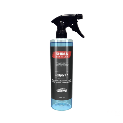 SHIMA DETAILER QUARTZ