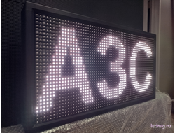 Вывеска светодиодная АЗС