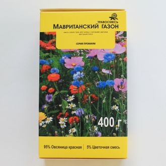 Травосмесь "Мавританский газон", серия Премиум, 400г