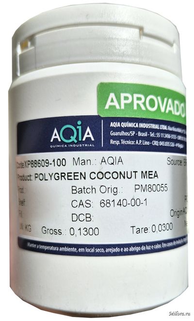 Polygreen Coconut MEA
