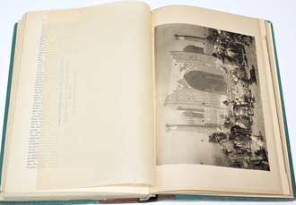 Энциклопедический словарь Т-ва `Бр. А. и И. Гранат и К `. Том 9: Великобритания - Вехт. М.: Изд-во `Бр. А. и И. Гранат и К`, [1911].