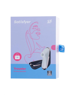 J2018-TR Вакуумно-волновой стимулятор клитора Satisfyer Traveler, силикон, баклажан, 10,7 см