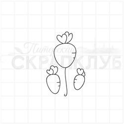 Штамп морковки