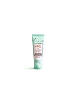 Biтэкс LikeMe Красивая кожаЛегкий КРЕМ ГЕЛЬ увлажнение и сияние для лица и кожи вокруг глаз | Витэкс