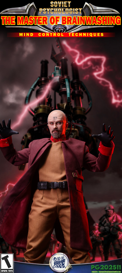 ПРЕДЗАКАЗ - Телепат Юрий, делюкс версия (C&C: Red Alert 2) - Коллекционная ФИГУРКА 1/6 scale Yuri-A Psychologist (PG202512) - OPAPA TOYS ?ЦЕНА: 44800 РУБ.?