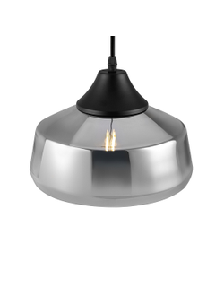 Freya, Подвесной светильник Jiffy, FR5188PL-01B